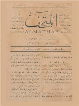 1894